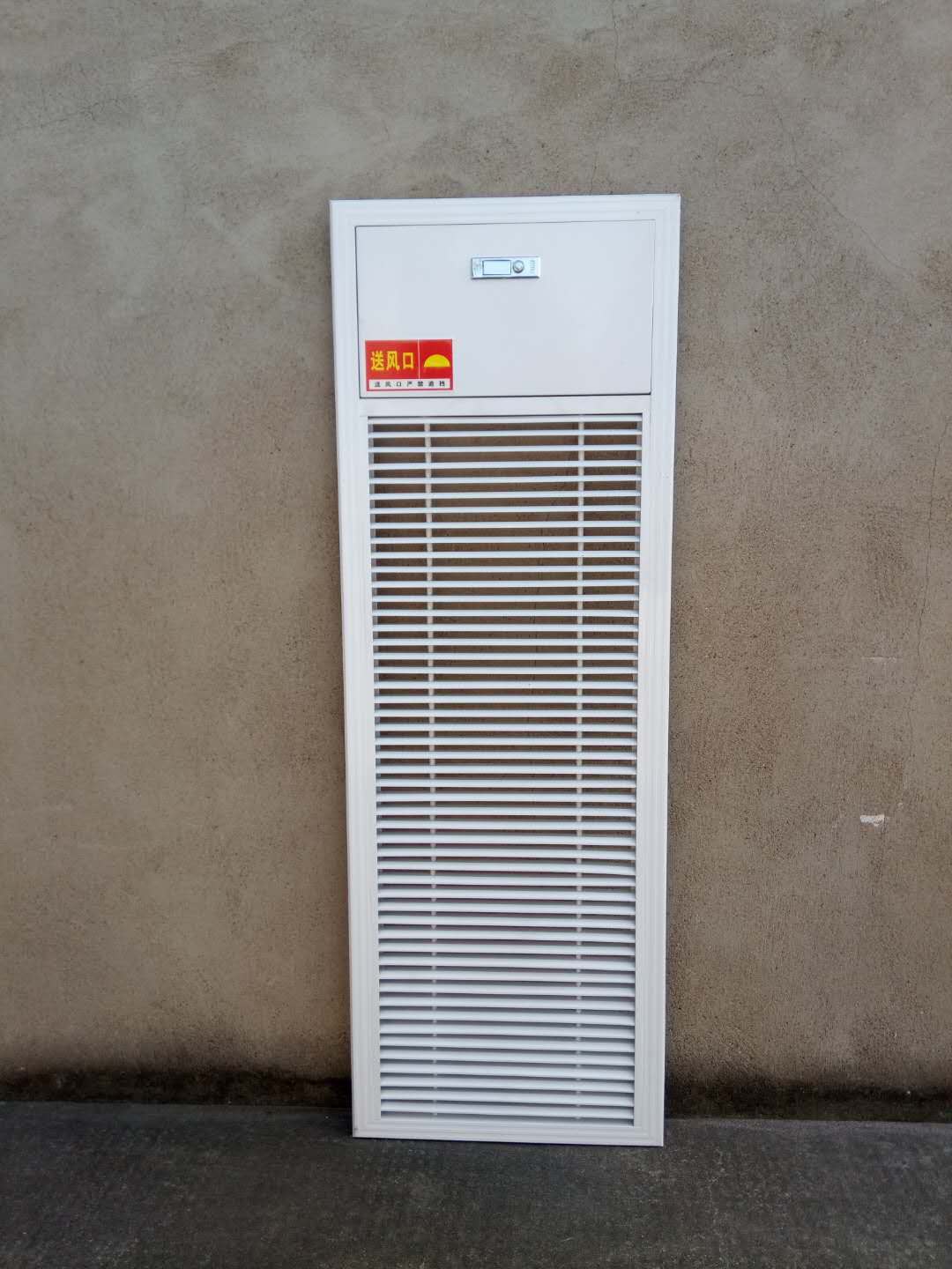 多葉送風(fēng)口面板 (3)