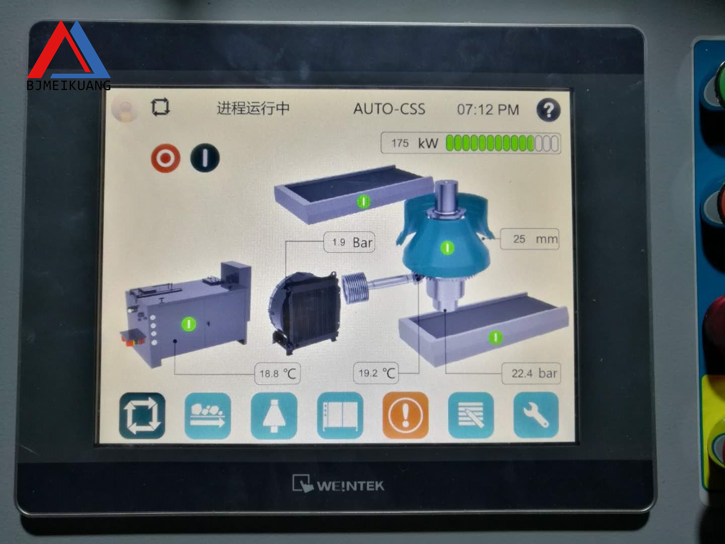圓錐破碎機提效密碼！美礦航騰液壓潤滑控制系統